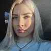 Отзыв от Эльмира Орлова
