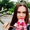 Отзыв от Майя Лукьянова