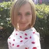 Отзыв от Карина Гаврилова